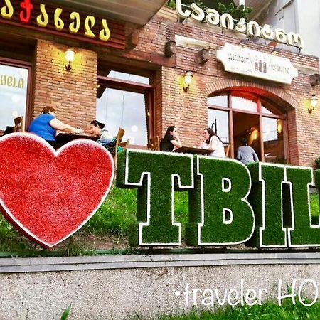 Traveler Hostel Тбілісі Екстер'єр фото