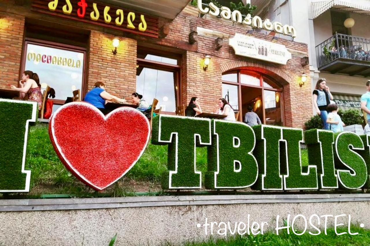 Traveler Hostel Тбілісі Екстер'єр фото